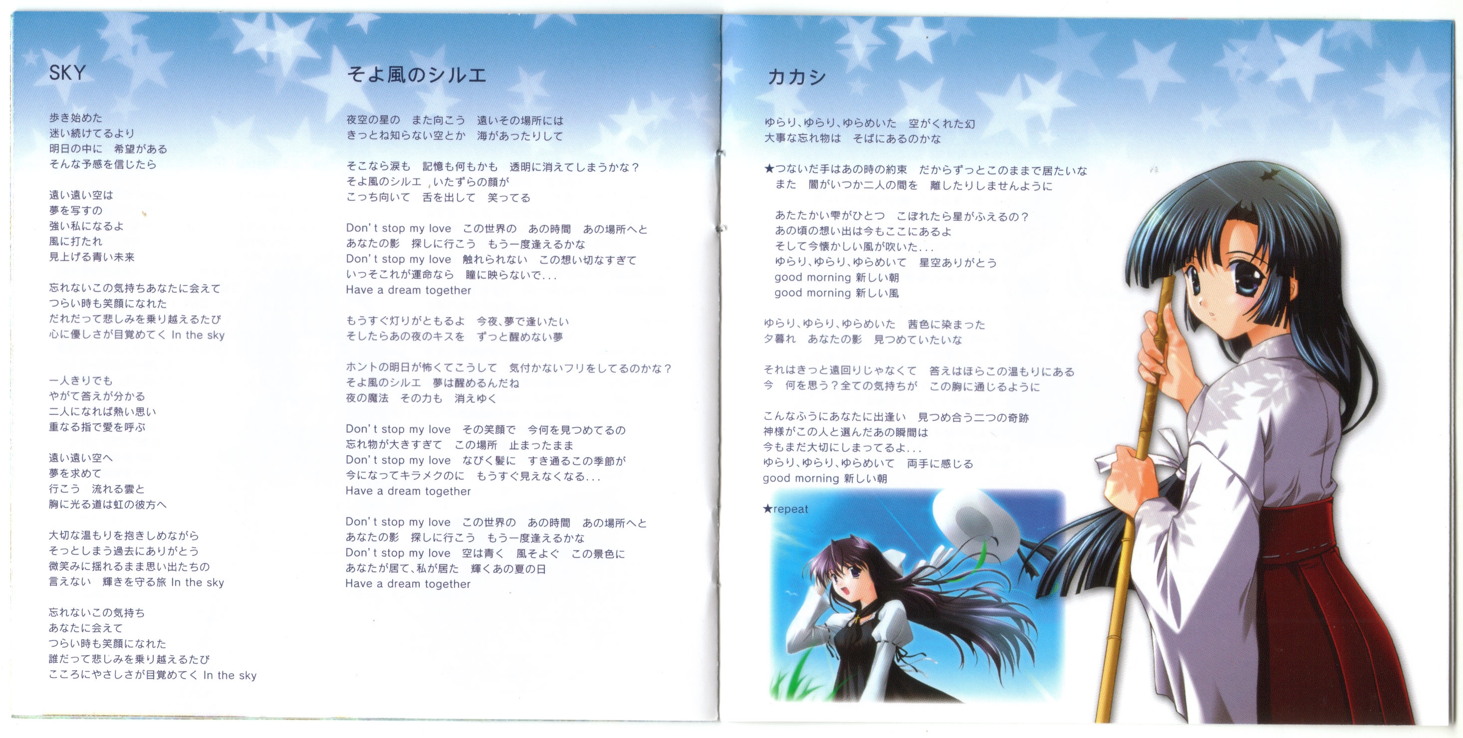 アニメ Clockup Vocal Collection 2003-2015 Amazon.co.jp: 未開封CLOCKUP Vocal Collection 2003~2015 CD